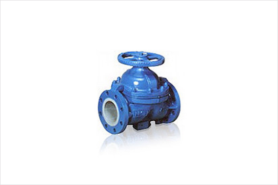 Ceramic Diaphragm Valve VD type